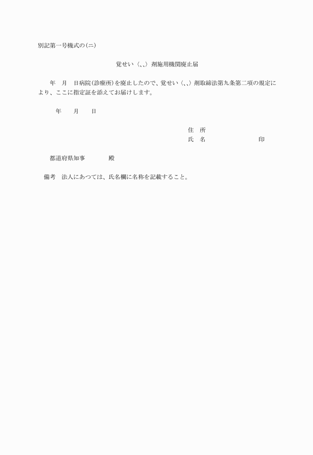 3FH00000003533.png