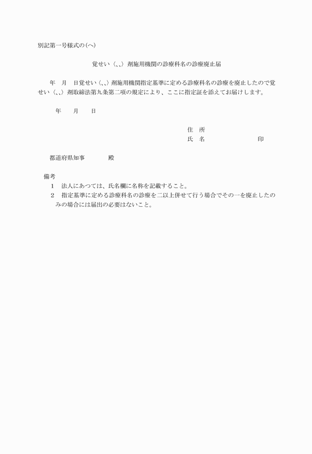 3FH00000003535.png