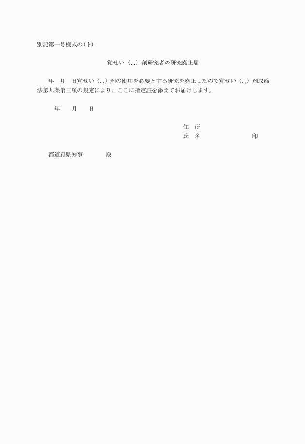 3FH00000003536.png