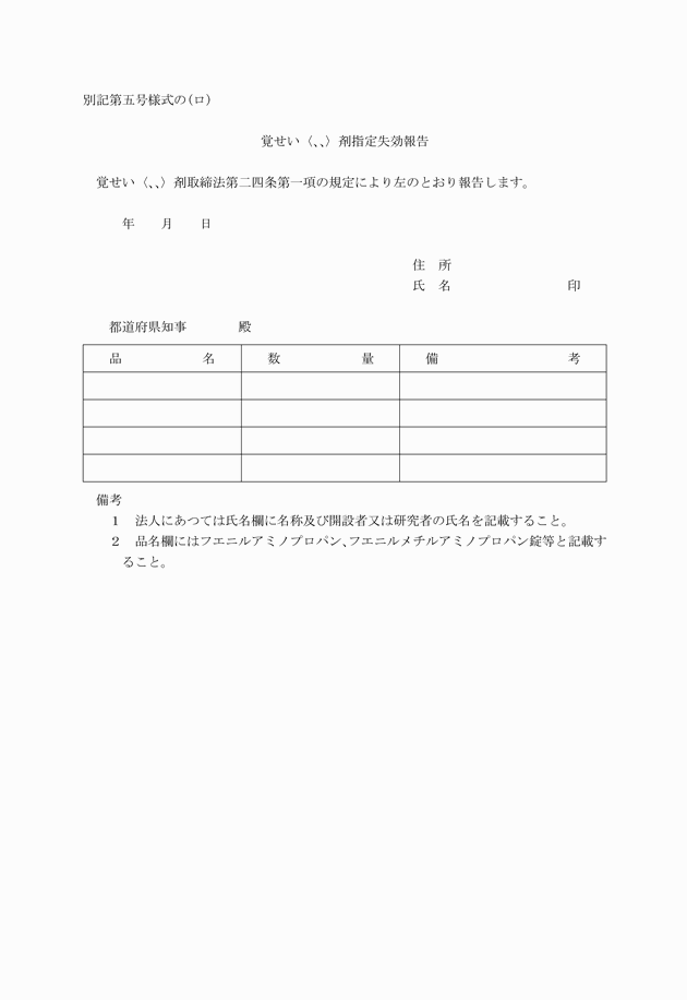 3FH00000003544.png