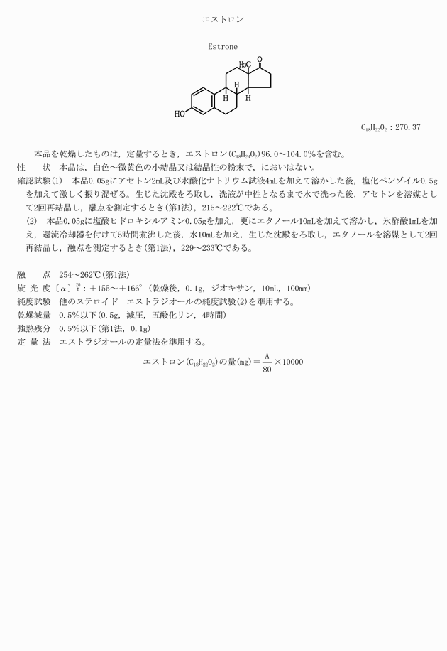 3FH00000003760-2.png