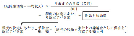2JH00000249861.jpg