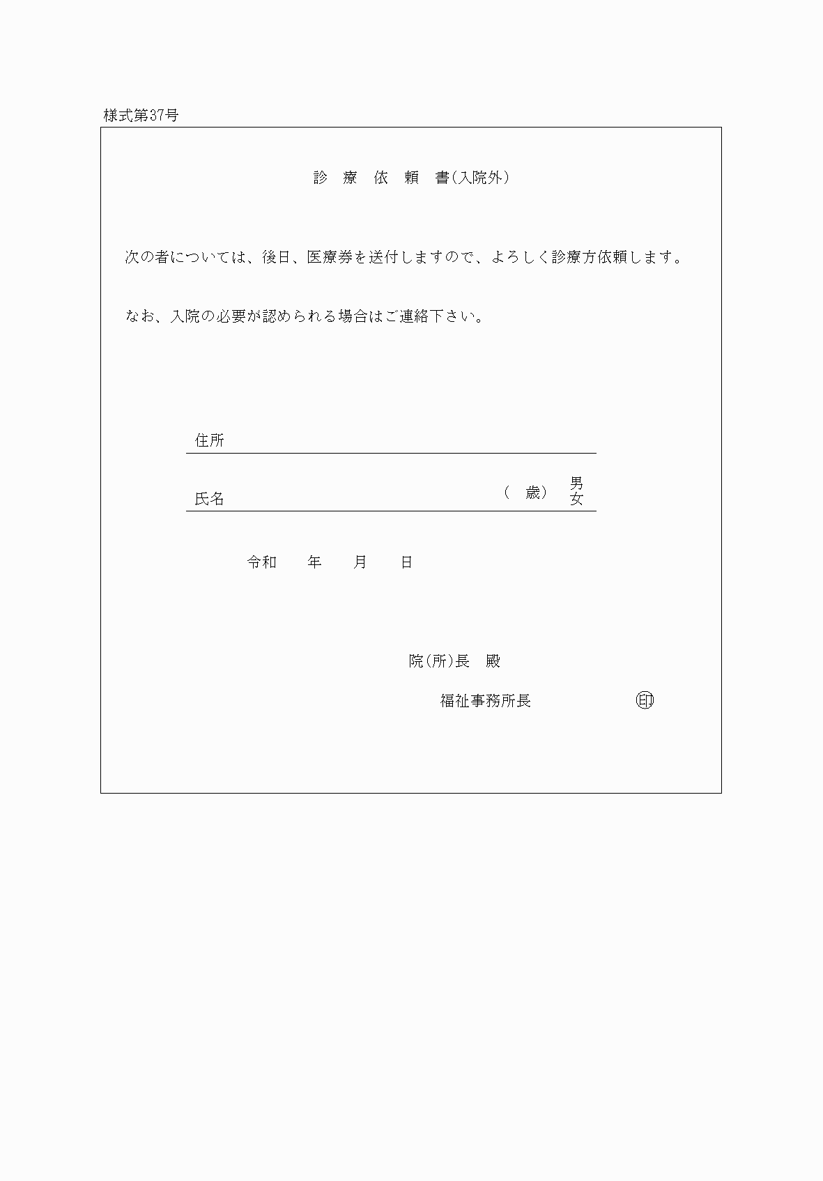 2FH00000078317.png