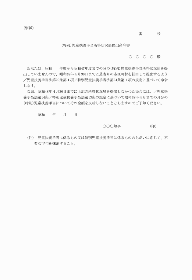 3FH00000004925.png