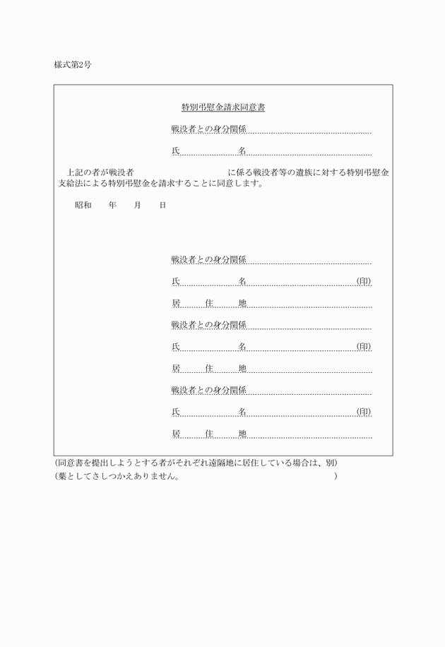 3FH00000005421.png