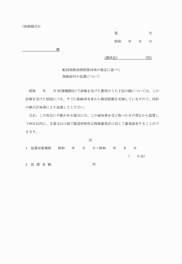 3FH00000006172.png