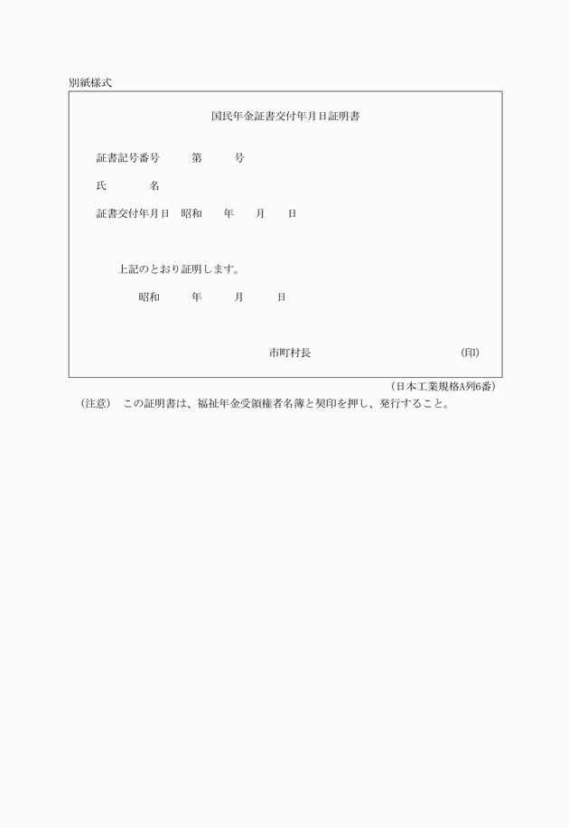 3FH00000006617.png