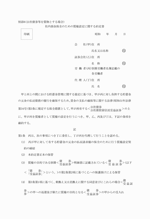 3FH00000006986-1.png