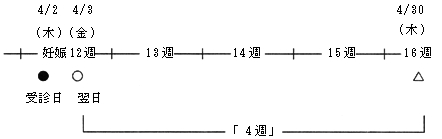 3JH00000001050.jpg