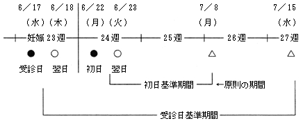 3JH00000001051.jpg