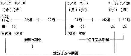 3JH00000001052.jpg