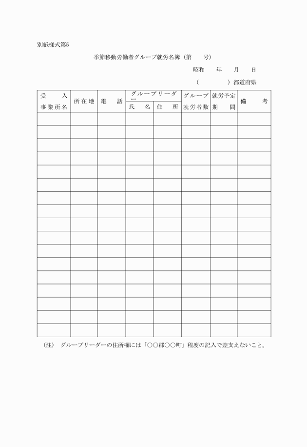3FH00000007154.png