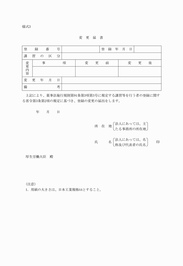 3FH00000007640.png
