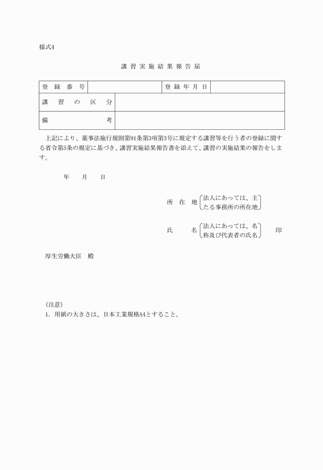 3FH00000007641.png