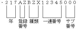 3JH00000001377.jpg