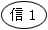 3JH00000001671.jpg