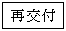 3JH00000002133.jpg