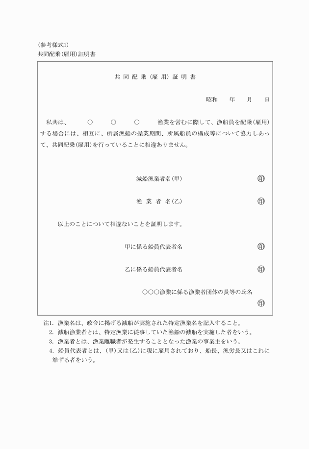 3FH00000008496.png
