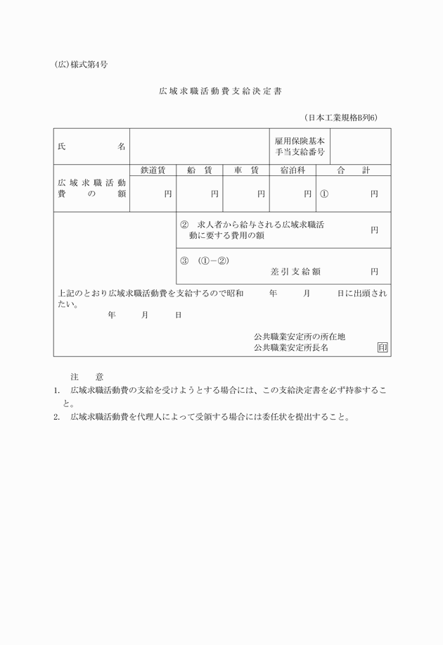 3FH00000008506.png