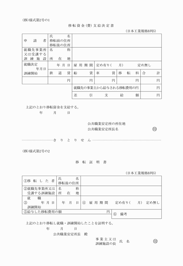 3FH00000008508-1.png