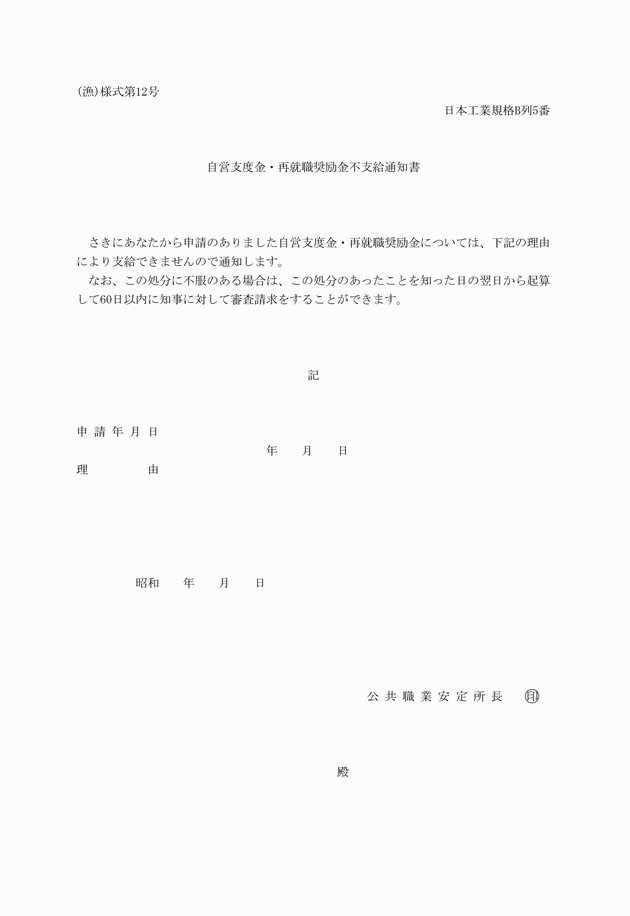 3FH00000008511.png