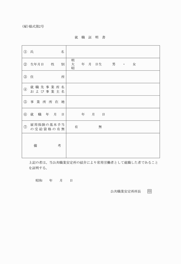 3FH00000008514.png