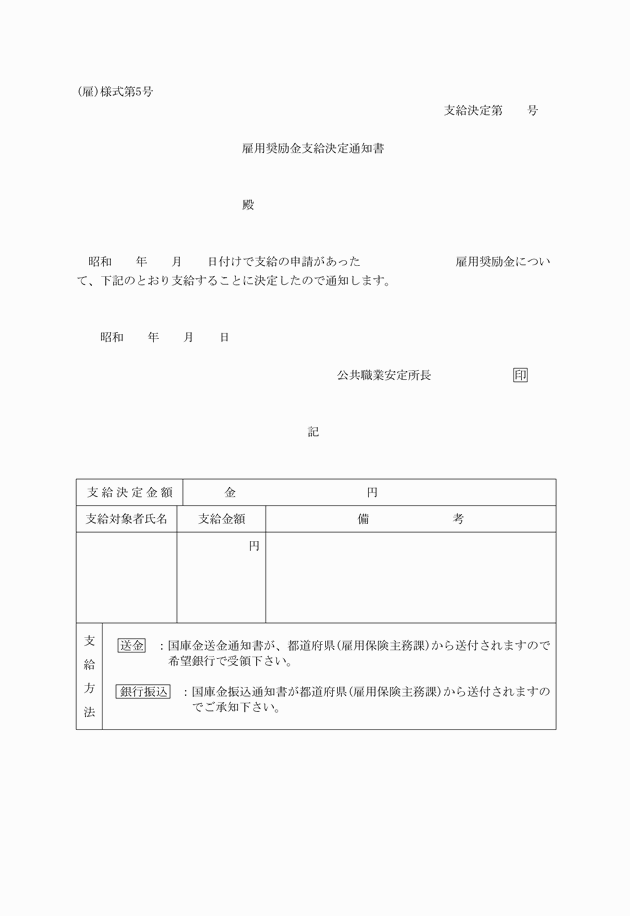 3FH00000008518-1.png
