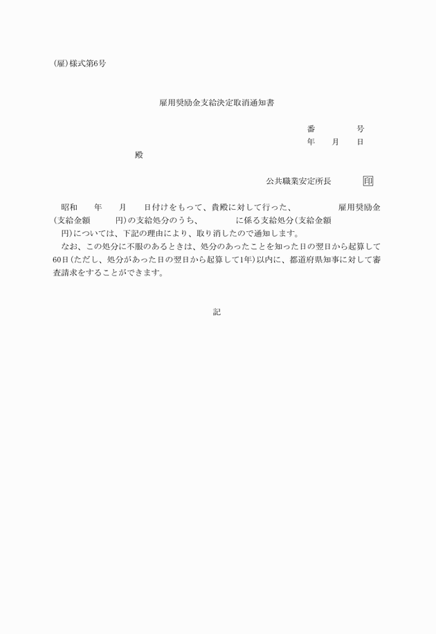 3FH00000008519.png