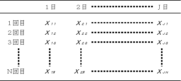 3JH00000002906.jpg