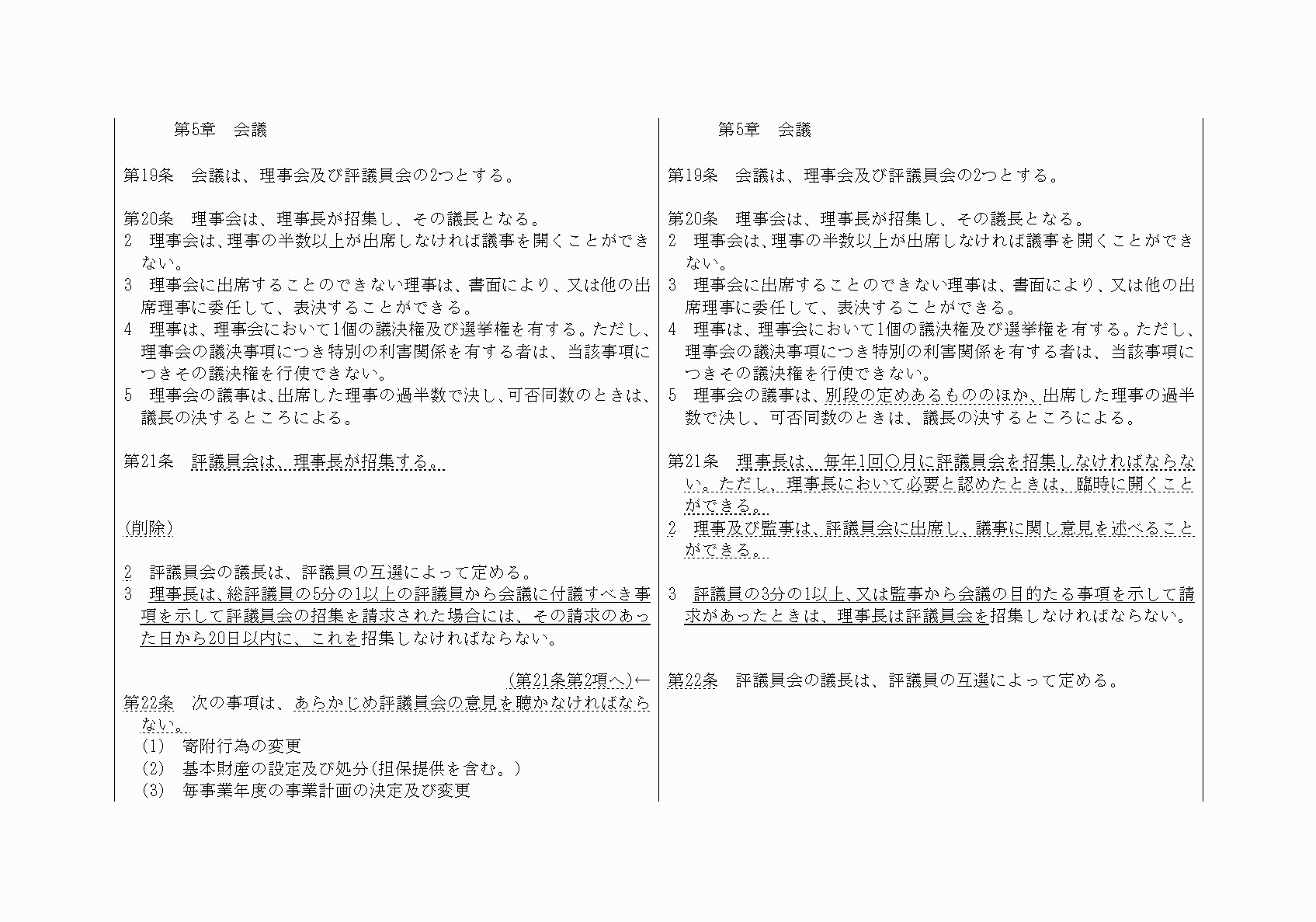 2FH00000021060-6.png
