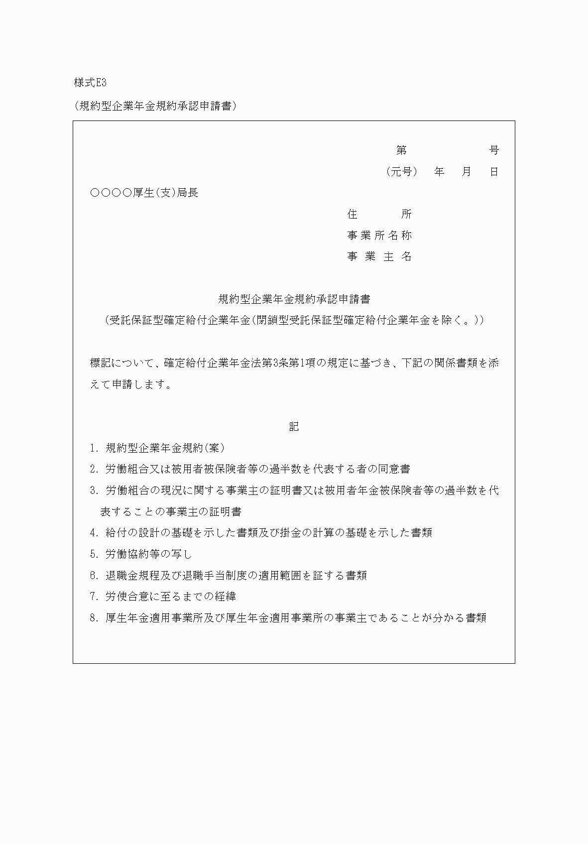 2FH00000075560.png
