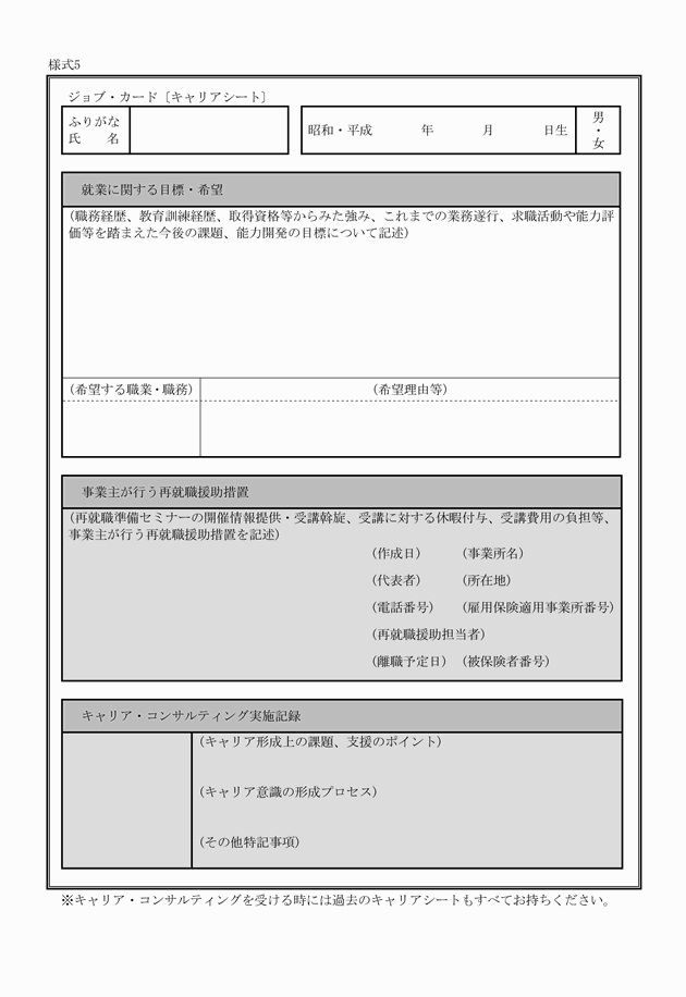 3FH00000010165.png