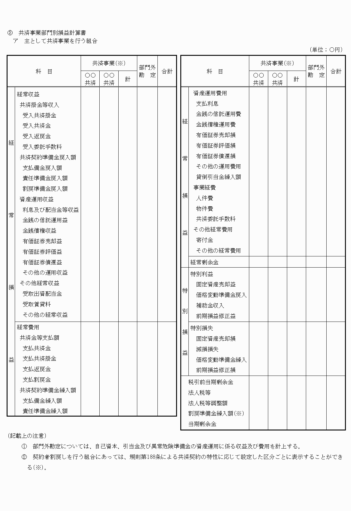 2FH00000023006-13.png