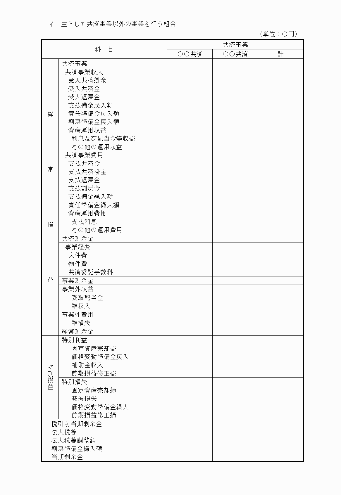 2FH00000023006-14.png