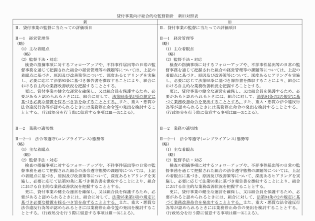 3FH00000010222-1.png