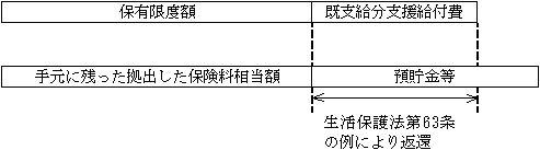 3JH00000003762.jpg