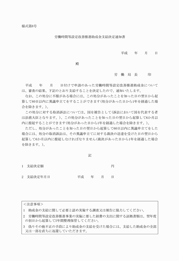 3FH00000011816.png
