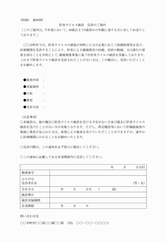 3FH00000013340.png
