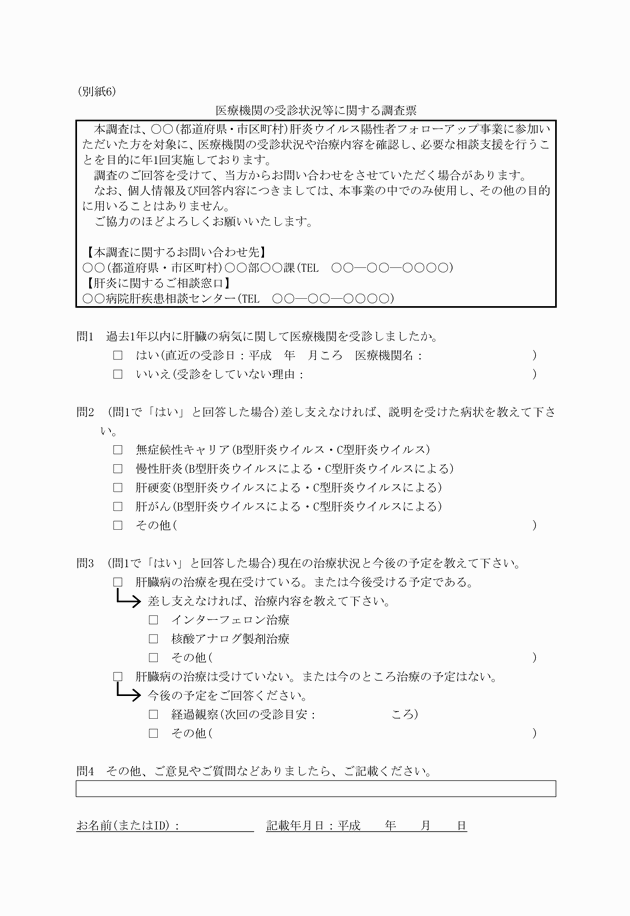 3FH00000013345.png