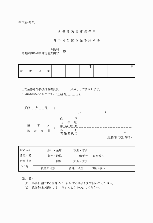 3FH00000015164.png