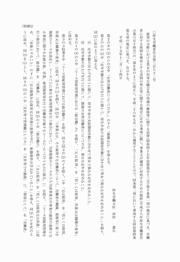 3FH00000015613-1.png
