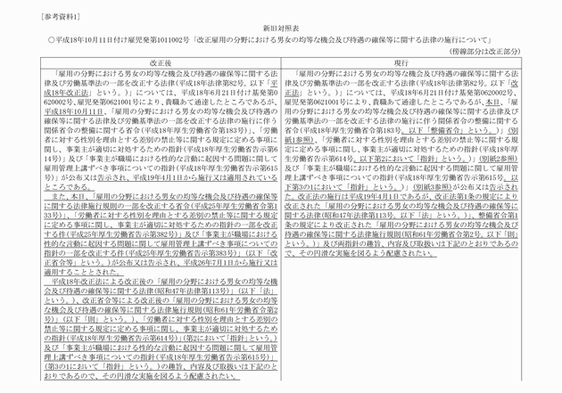 3FH00000015615-1.png