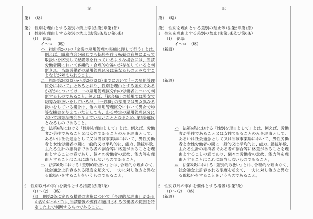 3FH00000015615-2.png