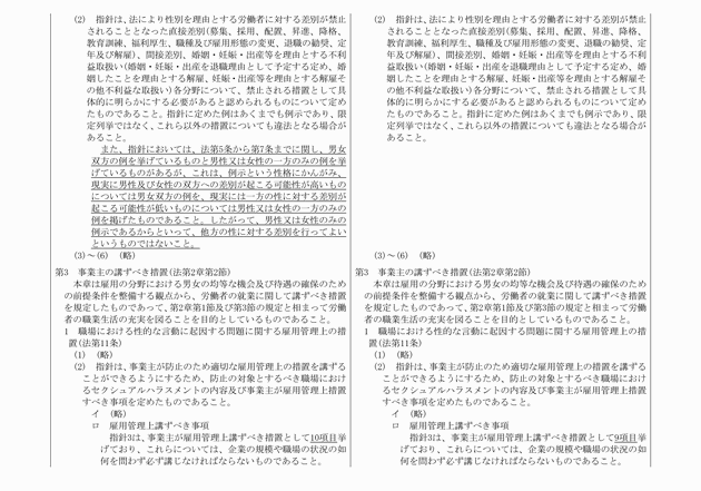 3FH00000015615-4.png