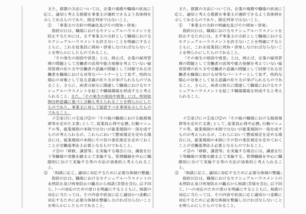 3FH00000015615-5.png
