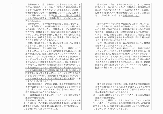 3FH00000015615-6.png