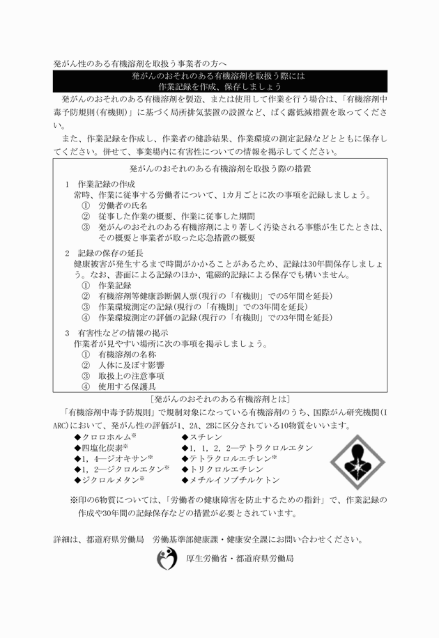 3FH00000015766-1.png
