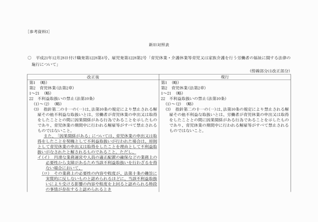 3FH00000016893-1.png