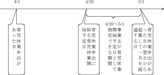 3JH00000006796.jpg