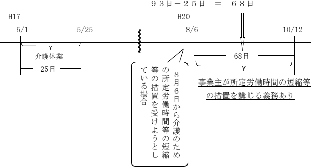 3JH00000006821.jpg